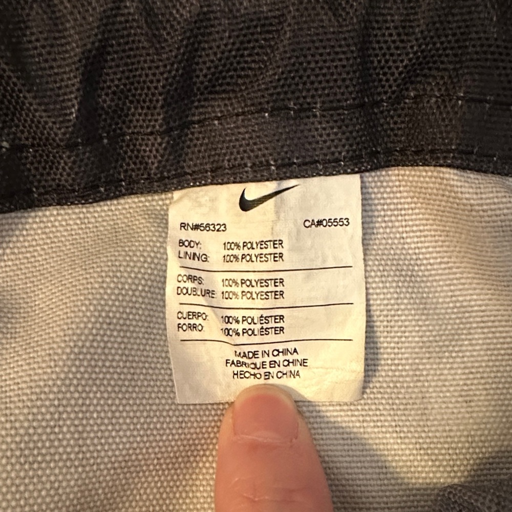 Nike Men's Gray & Black Camo Drawstring Backpack - Picture 2 of 7